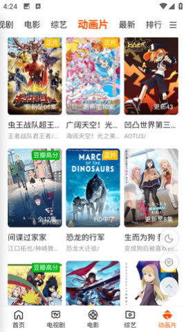 ����Ӱ��ȥ��Ա������