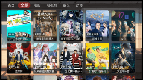 EMOӰ�Ӻ�������Ȩ������