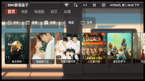 EMOӰ�Ӻ�������Ȩ������