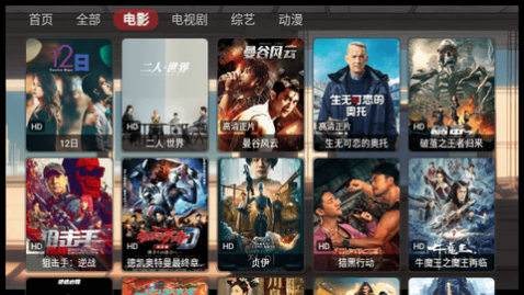 EMOӰ�Ӻ�������Ȩ������