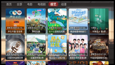 EMOӰ�Ӻ�������Ȩ������