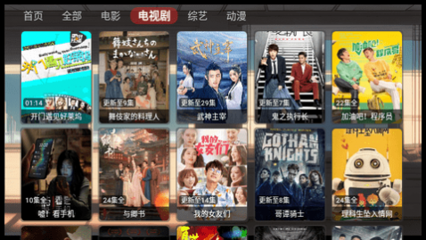 EMOӰ�Ӻ�������Ȩ������