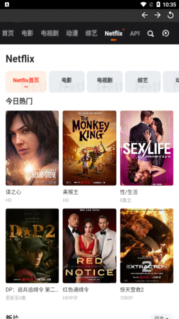 С���ӽ���������