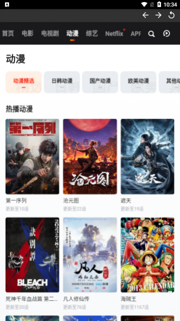 С���ӽ���������