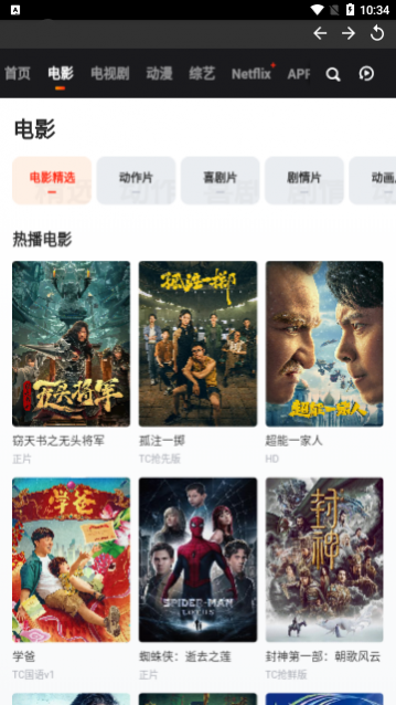 С���ӽ���������