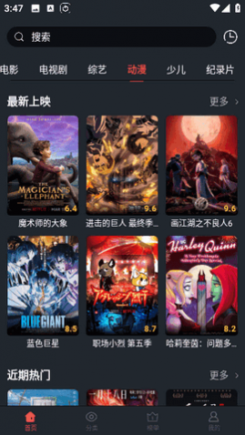 ����Ӱ��ȥ��������