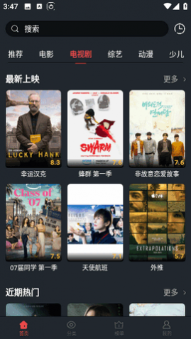 ����Ӱ��ȥ��������