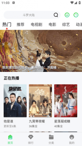 ׷����2023���°�����