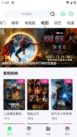 ׷����2023���°�����