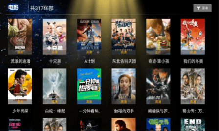 369��ƵTV���Ӻ��Ӱ�����