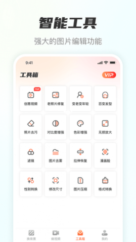 ���ƿ�ͼ��Ա����������