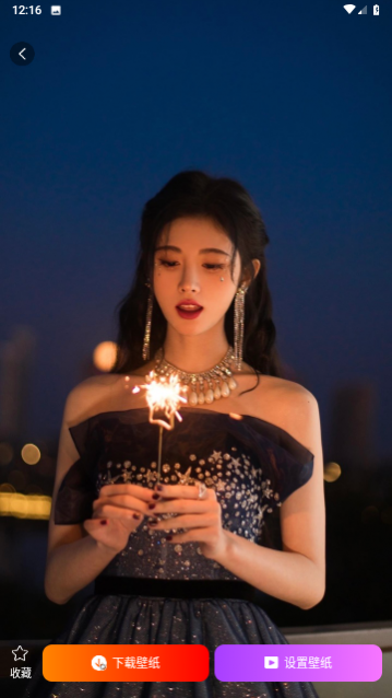 �����������˱�ֽ��Ѱ�����