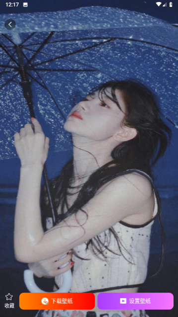 �����������˱�ֽ��Ѱ�����