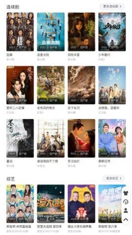 JJӰԺ��׿������