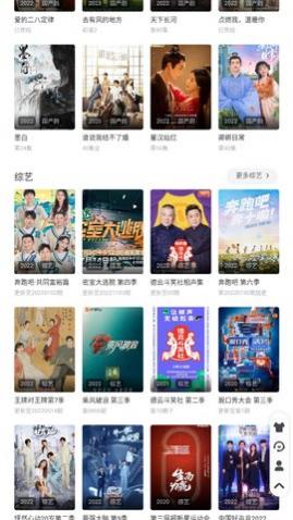 JJӰԺ��׿������