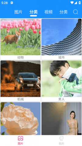 ��Խ��ֽ��Ѱ�����