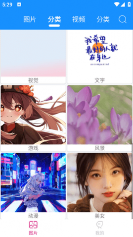 ��Խ��ֽ��Ѱ�����