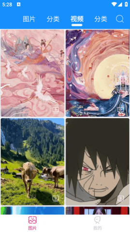 ��Խ��ֽ��Ѱ�����