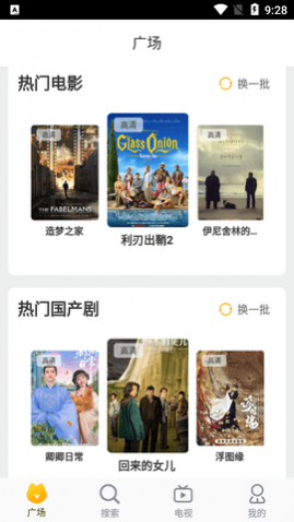 ��Ȥ��Ƶ2023���°�����