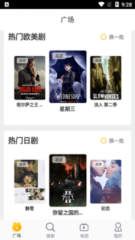 ��Ȥ��Ƶ2023���°�����