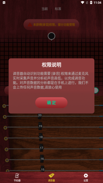 ������ݵ�����app��׿������