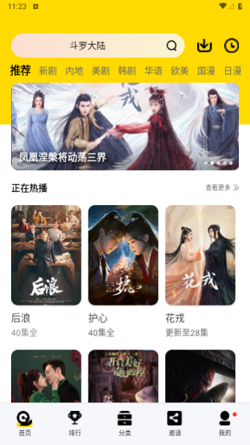 ����Ӱ��ȥ��洿��������