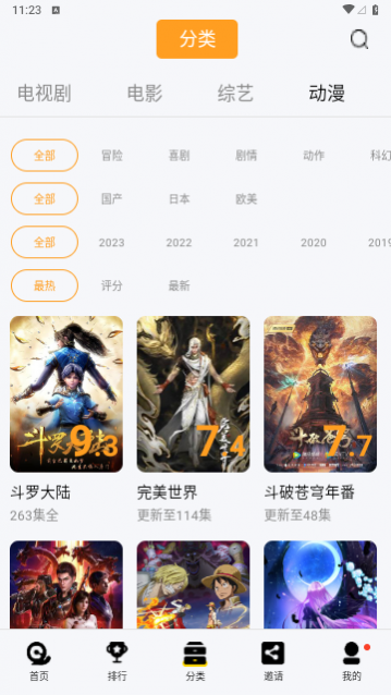 ����Ӱ��ȥ��洿��������