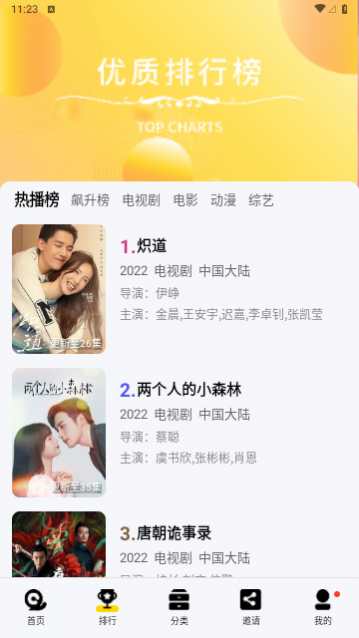 ����Ӱ��ȥ��洿��������