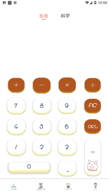 ��ѧ������2023��Ѱ�����