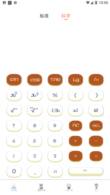 ��ѧ������2023��Ѱ�����