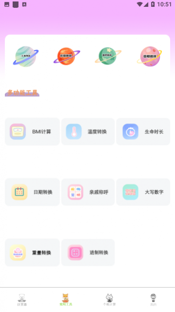 ��ѧ������2023��Ѱ�����