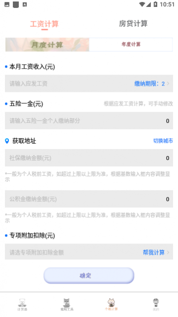 ��ѧ������2023��Ѱ�����