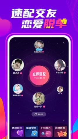 �૽���iosƻ��������