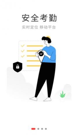 �ǻ۰�ѧapp���°�����