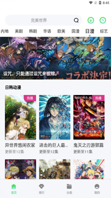 Ƭ����Ƶ2023���°�����