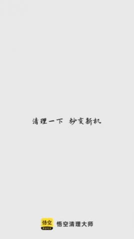 ���������ʦapp��Ѱ�����