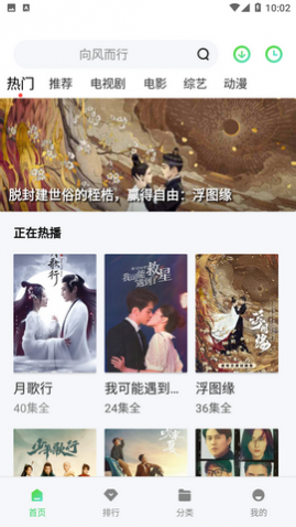 û��ӰԺ�ƽ������