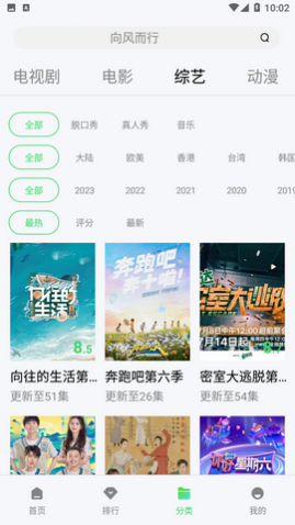 û��ӰԺ�ƽ������