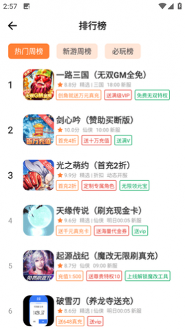 С�ݺ���Ϸ����������Դ������