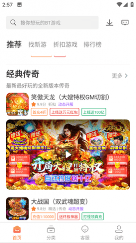 С�ݺ���Ϸ����������Դ������