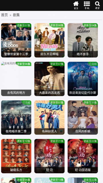 ������Ӱ�Ӹ�����Ѱ�����