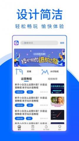 ������Ƶ����2023�ٷ�������