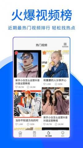 ������Ƶ����2023�ٷ�������