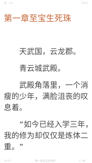 �ſ��Ķ��ٷ�������