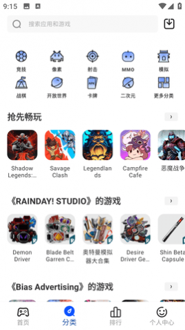 Game6B�ٷ�������