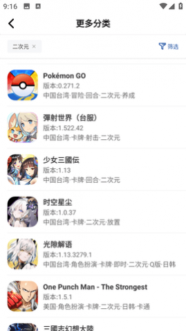 Game6B�ٷ�������