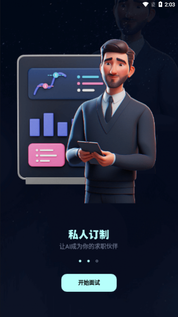 ��������2023���°�����