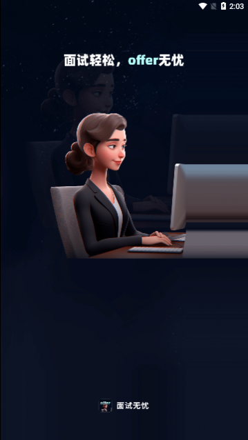 ��������2023���°�����