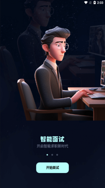 ��������2023���°�����