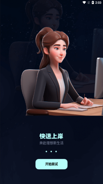 ��������2023���°�����